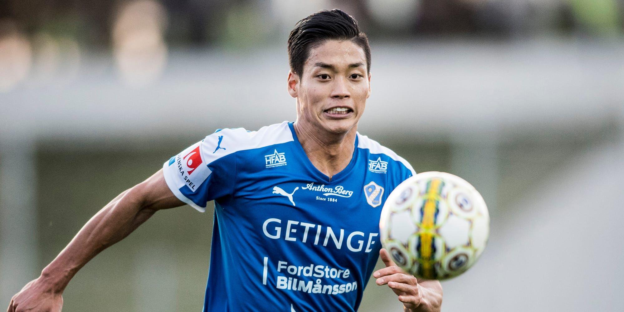 Målskytt. Kosuke Kinoshita klackade in 1–0 för HBK:s U21-lag borta mot Häcken, men matchen i Göteborg slutade 1–1.
