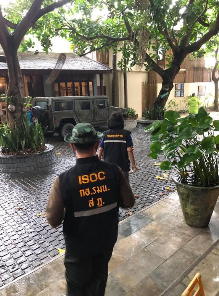 Internal Security Operations Command (ISOC) är en del av den thailändska militären. 